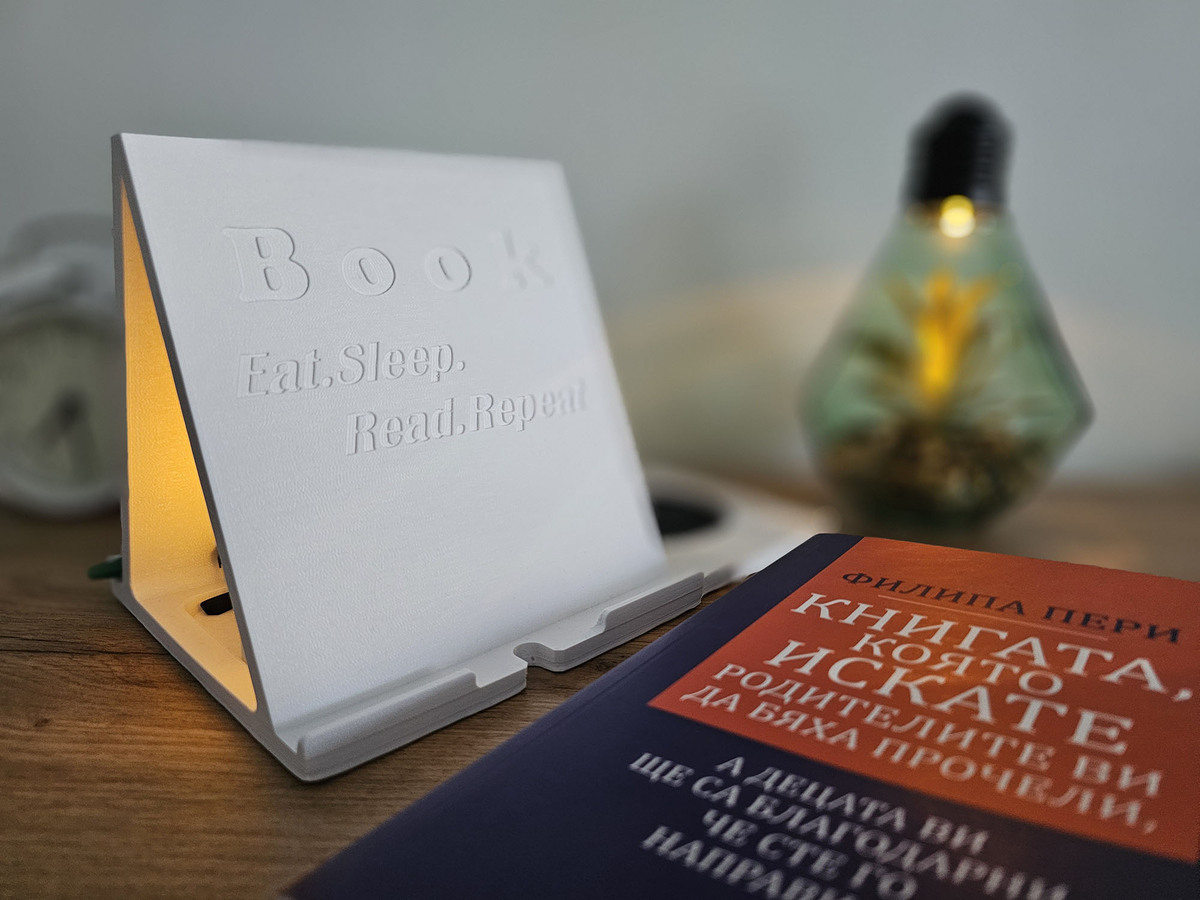 Поставка за книги